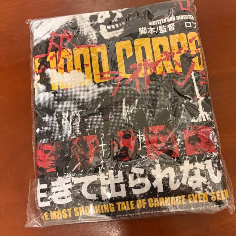 RARE House of 1000 Corpses XL Rucking Fotten T-Shirt